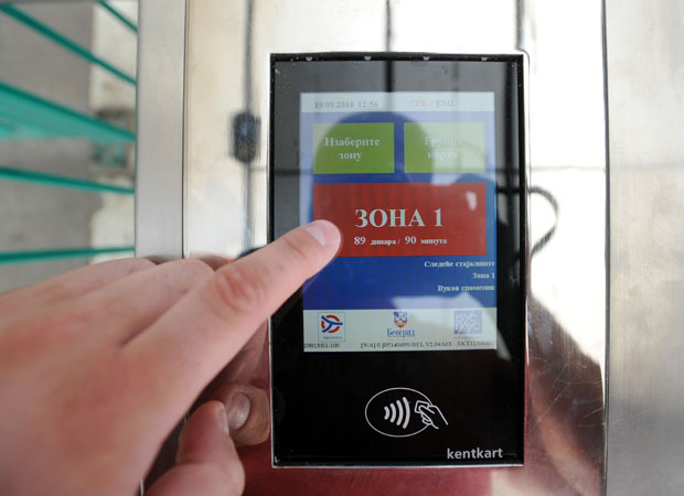 Лакше до Бусплус картица: Повластицe без потврда, довољан један одлазак на шалтер